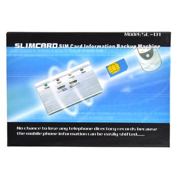 SMART CARD IN GIFTBOX