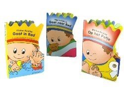 Little King Children's Books (13 pcs.)