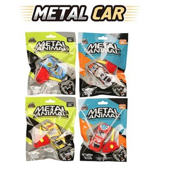 Metal Key-Launcher Toy Car - Mixed Colors (24 Pcs)