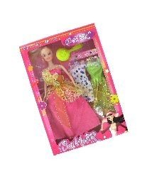 BEAUTY SET (2 pcs)
