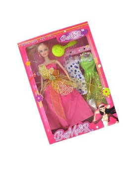 BEAUTY SET (2 pcs)