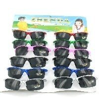 KIDS SUNGLASSES - MODEL 1 (12 pcs)