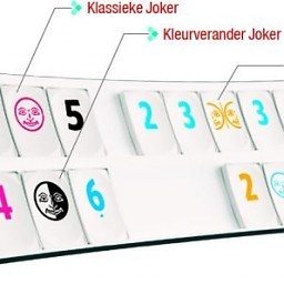 Rummikub Revolution (1st.)