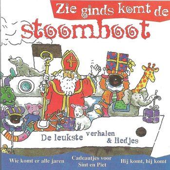 Sinterklaas CD-ROM - Zie ginds komt de stoomboot (2 pcs.)