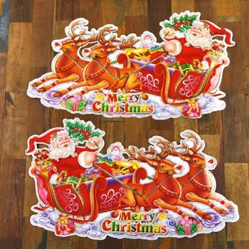 2-PIECE DECORATIVE PLATES - sleigh
