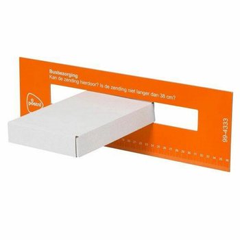 A5 Letterbox Shipping Box WHITE - 220x155x28 mm (50 pcs.)