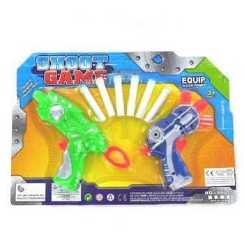 GUN SET ON MAP