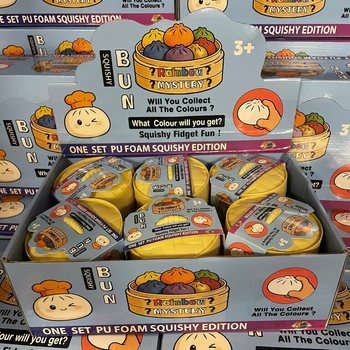 RAGE - Squishy Bun Dumplings LARGE - ONE SET PU FOAM SQUISHY EDITION Dim. 8.5 x 8.5 x 4.8 cm (12 pcs.)