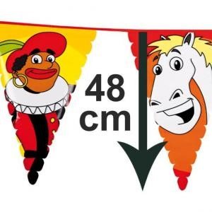 Large Sinterklaas & Piet Bunting Flag Garland 6m (13 pcs)