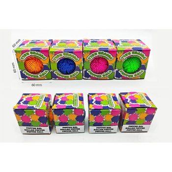Puffer Ball in Gift Box - 6cm - In Box & Display (24 pcs)
