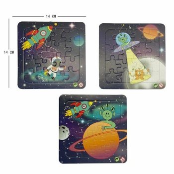 Mixed Space Puzzles - 14x14 cm (50 pcs)