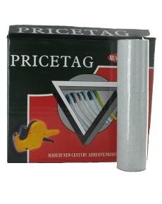 PRICE LABELS - WHITE (70 pcs)