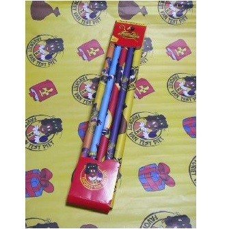 5-Piece 'De Club van Sinterklaas' Gift Wrapping Paper