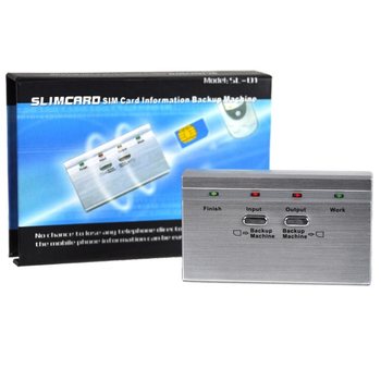 SMART CARD IN GIFTBOX