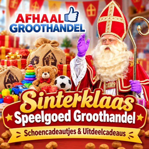Saint Nicholas Toys Wholesale