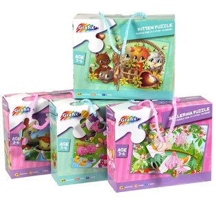 GRAFIX GIRLS ASSORTED PUZZLES 29 X 39 CM. 45 PIECES (24st).